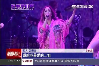 江蕙驚喜現身！與張惠妹隔空對唱嗨翻