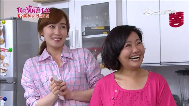 小星星的生日卡片　外洩安樂戀結局！