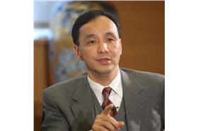 朱立倫(取自臉書)