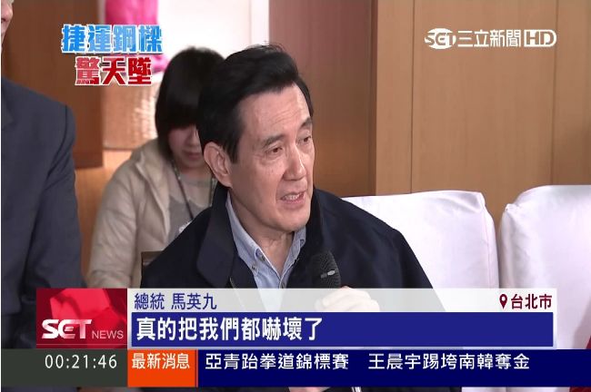 中捷三方契約曝光　交通部業主變路人