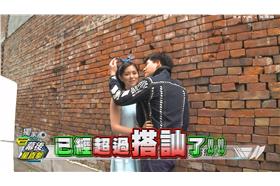 聽見幸福 華流雜誌幕後