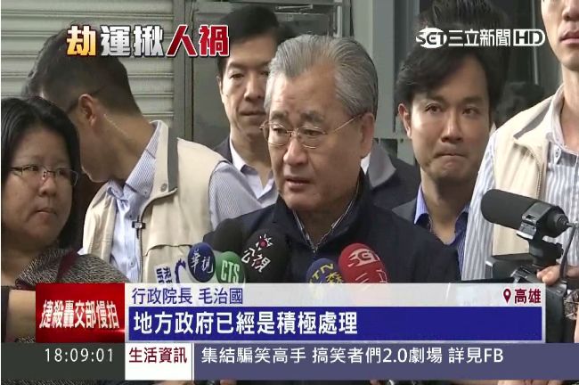 當年親簽中捷約　今毛治國要地方檢討