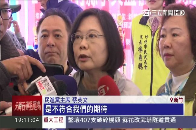 朱率團「國共論壇」　小英諷協議黑箱