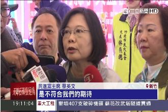 朱率團「國共論壇」　小英諷協議黑箱