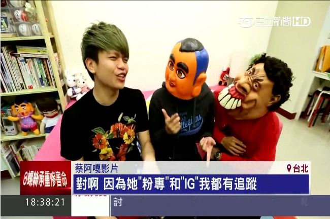 【解答】20秒測出你是不是年輕人？