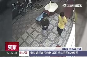 F屁孩嚇獸院1800