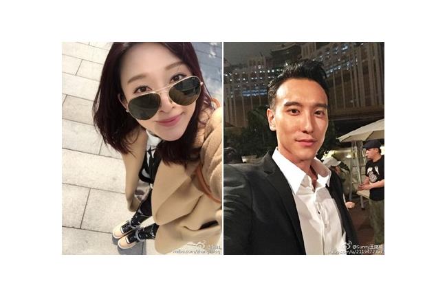 舊愛不開心！王陽明訂婚讓張儷哭了