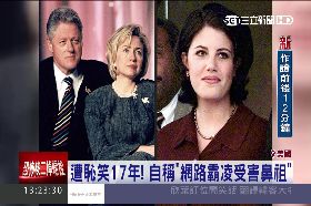 D陸文懺情錄1200