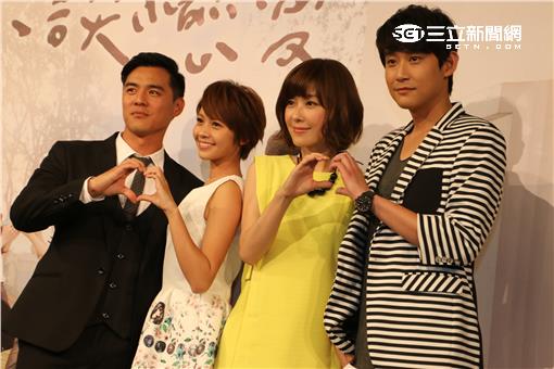 好想談戀愛(范庭瑄)