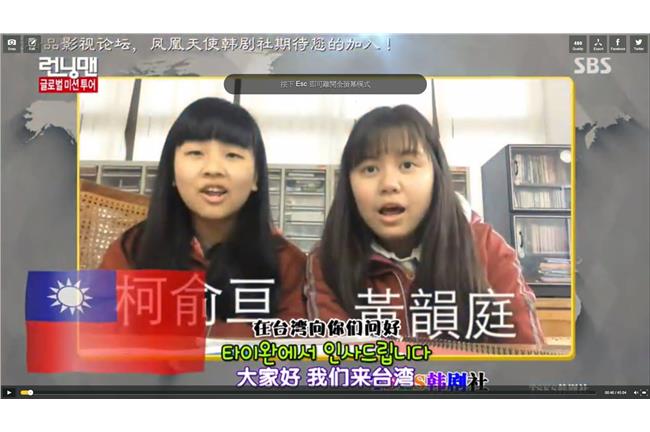 強國網友又崩潰！　RM秀台灣國旗