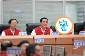 毛治國、馬總統／臉書