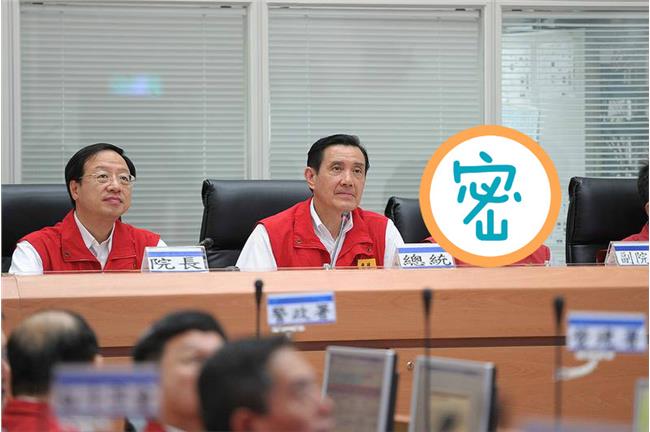 全台灣最可憐的人竟是總統執行長！？