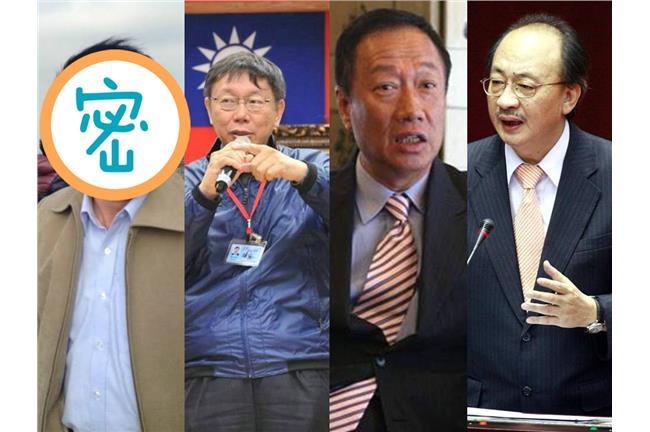 台北市政府有證據！郭董真的捐了3億