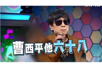 錄影遭神秘男子大嗆　曹西平火冒三丈