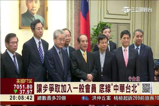 亞投行商機大！工商大老喊話積極爭取