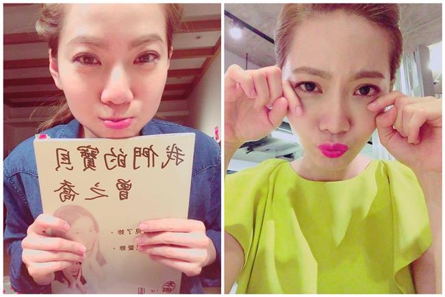 曾之喬祝粉絲：找到自己的「杜曉飛」