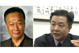 圖／取自郭台銘、呂秋遠臉書