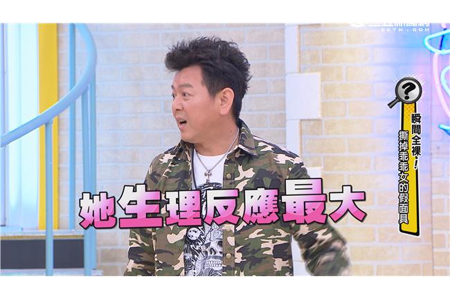清純乖乖女星　骨子裡其實超色？！