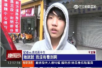 目擊小孩亂丟垃圾　媽媽嗆：沒看到！