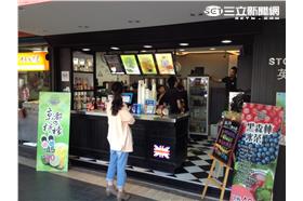 英國藍／吳長諭攝