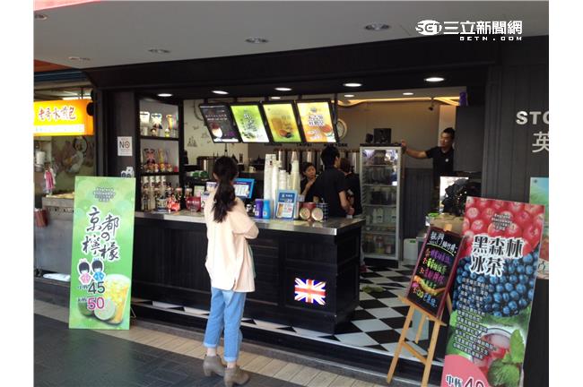 追毒玫瑰花茶　北檢搜索英國藍、洲界