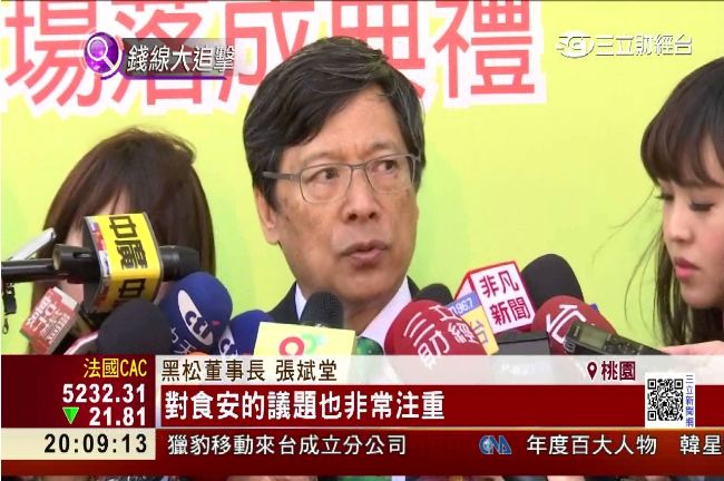 黑松董事長張斌堂　曾傳聯手逼退叔叔