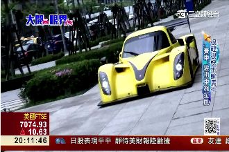 賽車上路超吸睛！英倫敞蓬車四月掛牌
