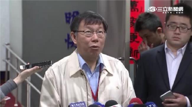 三億捐世博？柯：我前一天才看到剪報