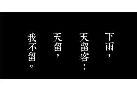 圖／翻攝自YouTube影片