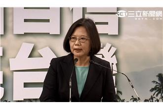 蔡英文參選全文：找回自信，點亮台灣