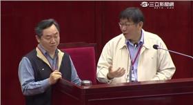 柯文哲市政質詢,財政局長邱大展