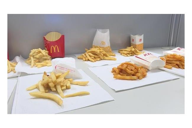 驚！速食店薯條大PK　麥當勞最不油