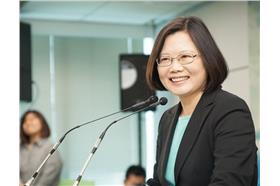 蔡英文 (蔡英文臉書)