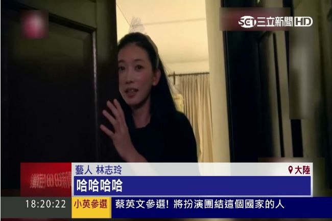 萌萌噠～林志玲「醉」後模樣曝光