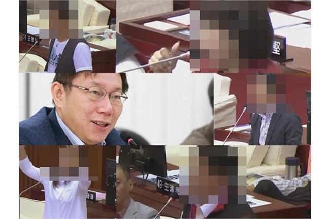 質詢柯P秀下限　5議員讓網友看傻眼