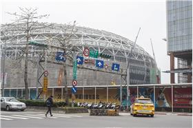 大巨蛋　（林敬旻攝）