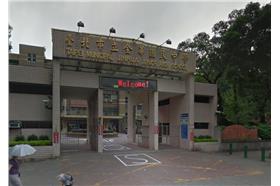 金華國中(GoogleMap)(首圖比例)