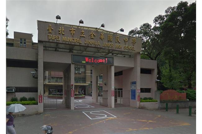 廠商大出包！北市多校國中生集體腹瀉
