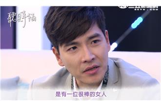 王傳一放閃愛　讚任容萱是很棒的女人