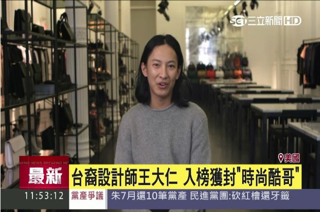 時代百大影響力人物　亞洲人榜上有名