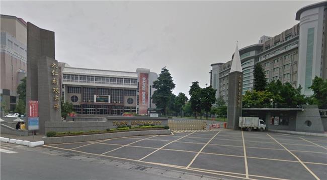 疑未交作業起口角　大學生持刀劃傷老師