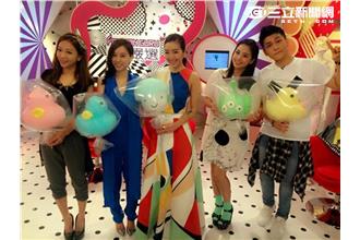 擋不住的「卡哇依」鬼鬼愛買可愛小物