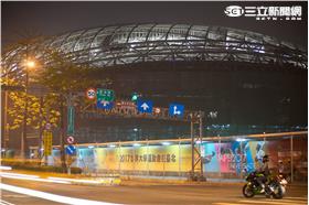 大巨蛋,遠雄 (林敬旻攝)