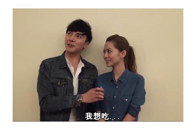 影／「一飛」夫婦的晚餐好限制級啊～