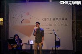 蔡旻佑-完全娛樂