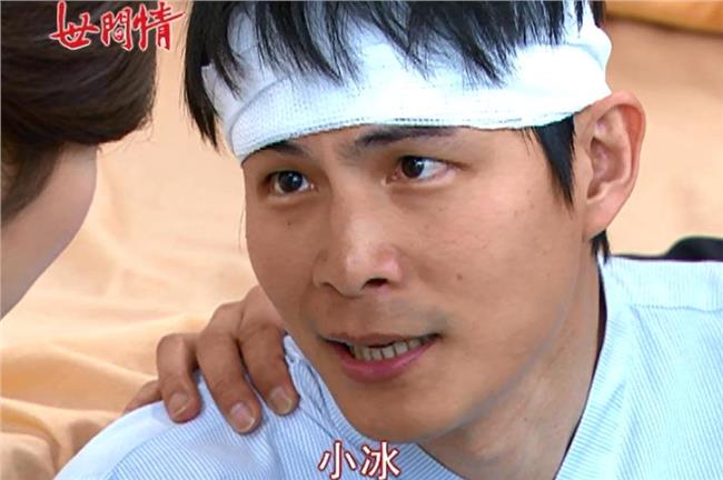 孫協志撞到清醒　重修舊好曾莞婷？