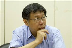 柯文哲 (圖/資料照片)