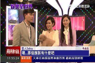 有曖昧？任家萱撮合任容萱和王傳一