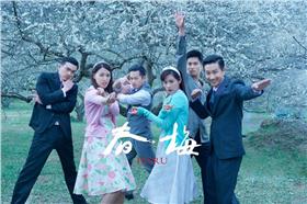 春梅／林予晞臉書