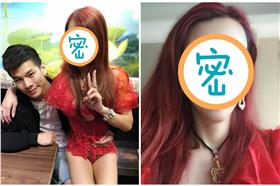 張婷婷/張婷婷臉書